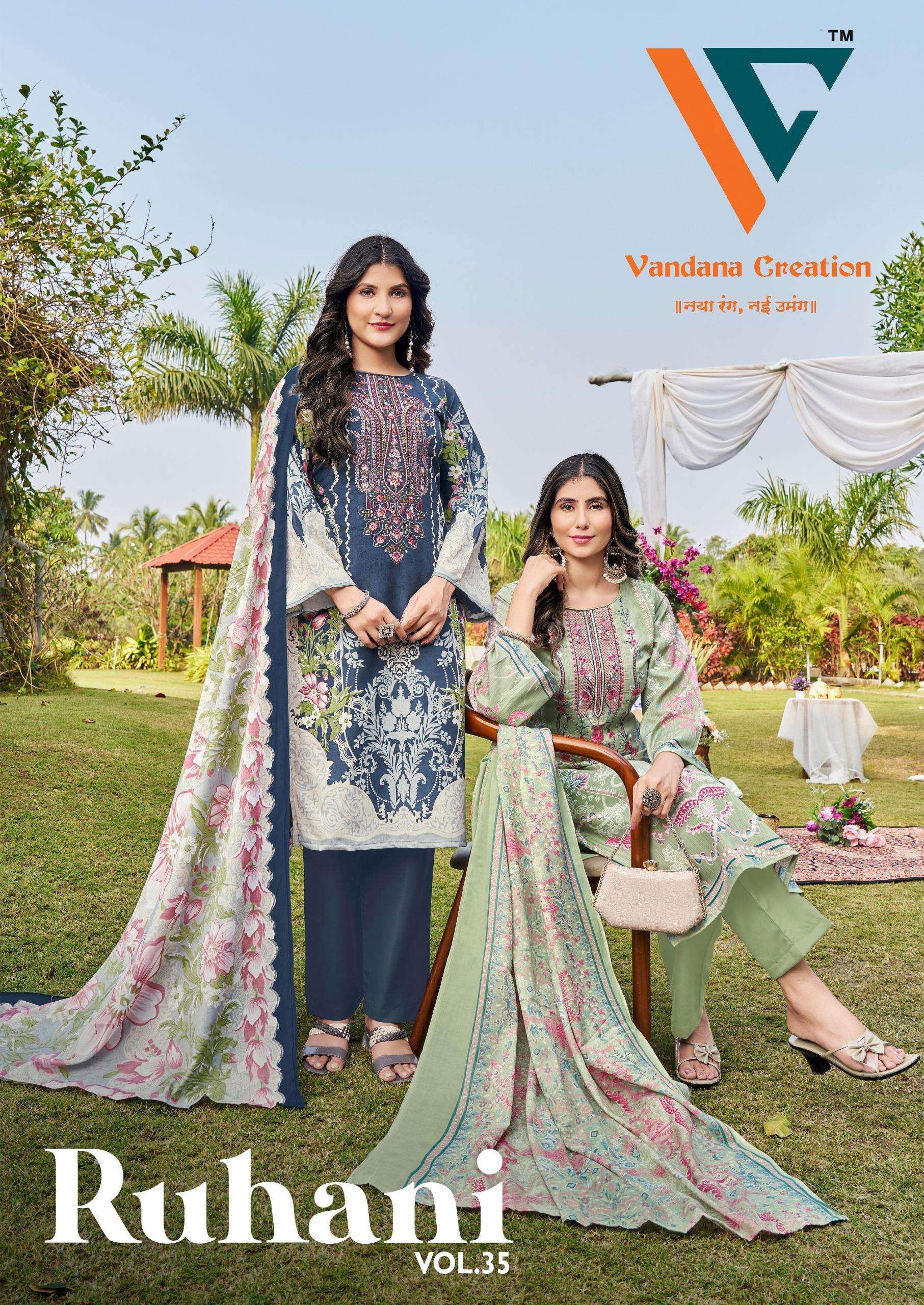 RUHANI‎‎ VOL - 35 BY VANDANA